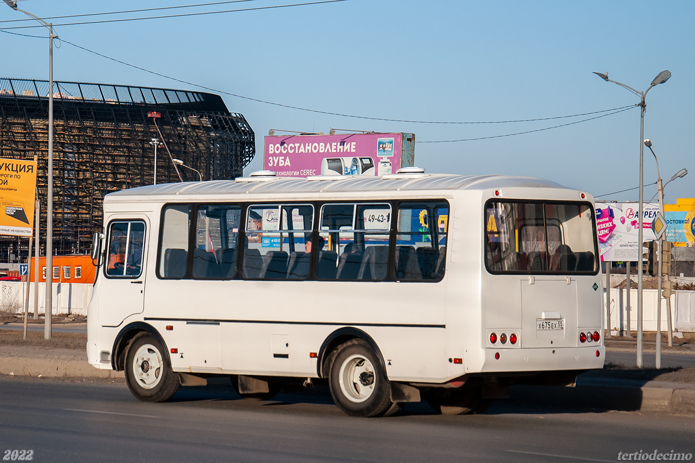 Омская область, ПАЗ-320530-02 № Х 675 ЕХ 55