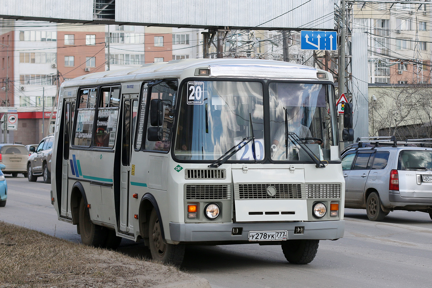 Саха (Якутия), ПАЗ-32053-20 № У 278 УК 777