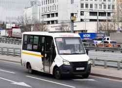 619 КБ