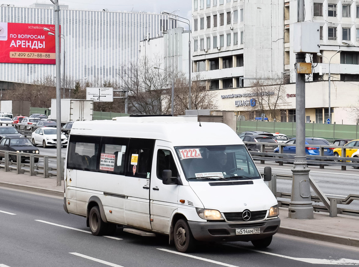 Московская область, Луидор-223237 (MB Sprinter Classic) № Н 514 АМ 790