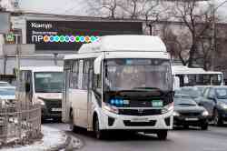 636 КБ