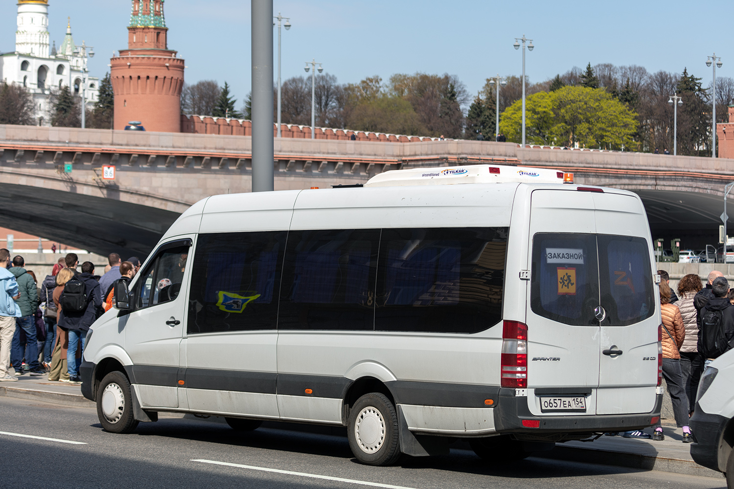 Новосибирская область, Луидор-223690 (MB Sprinter) № О 657 ЕА 154