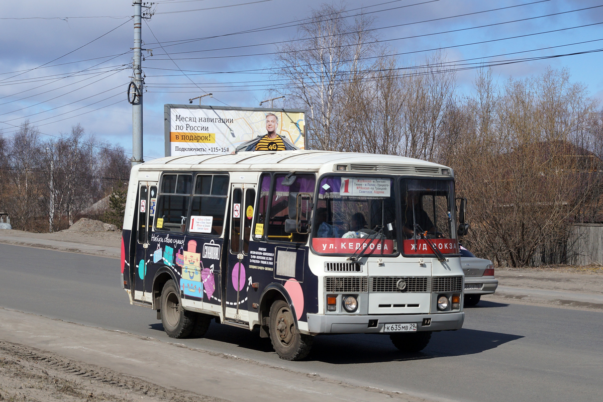 Архангельская область, ПАЗ-32054 № К 635 МВ 29