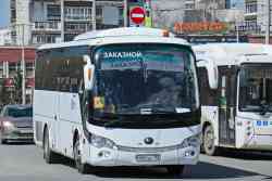 547 КБ