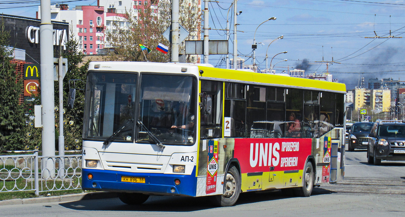 Sverdlovsk region, NefAZ-5299-20-32 # 514