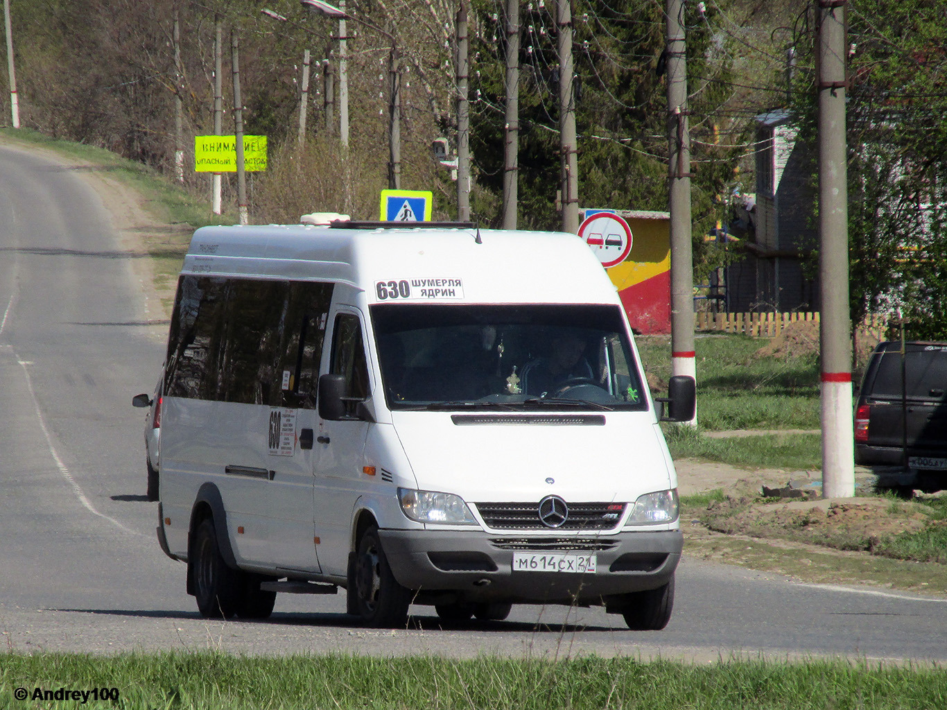 Чувашия, Луидор-223201 (MB Sprinter Classic) № М 614 СХ 21