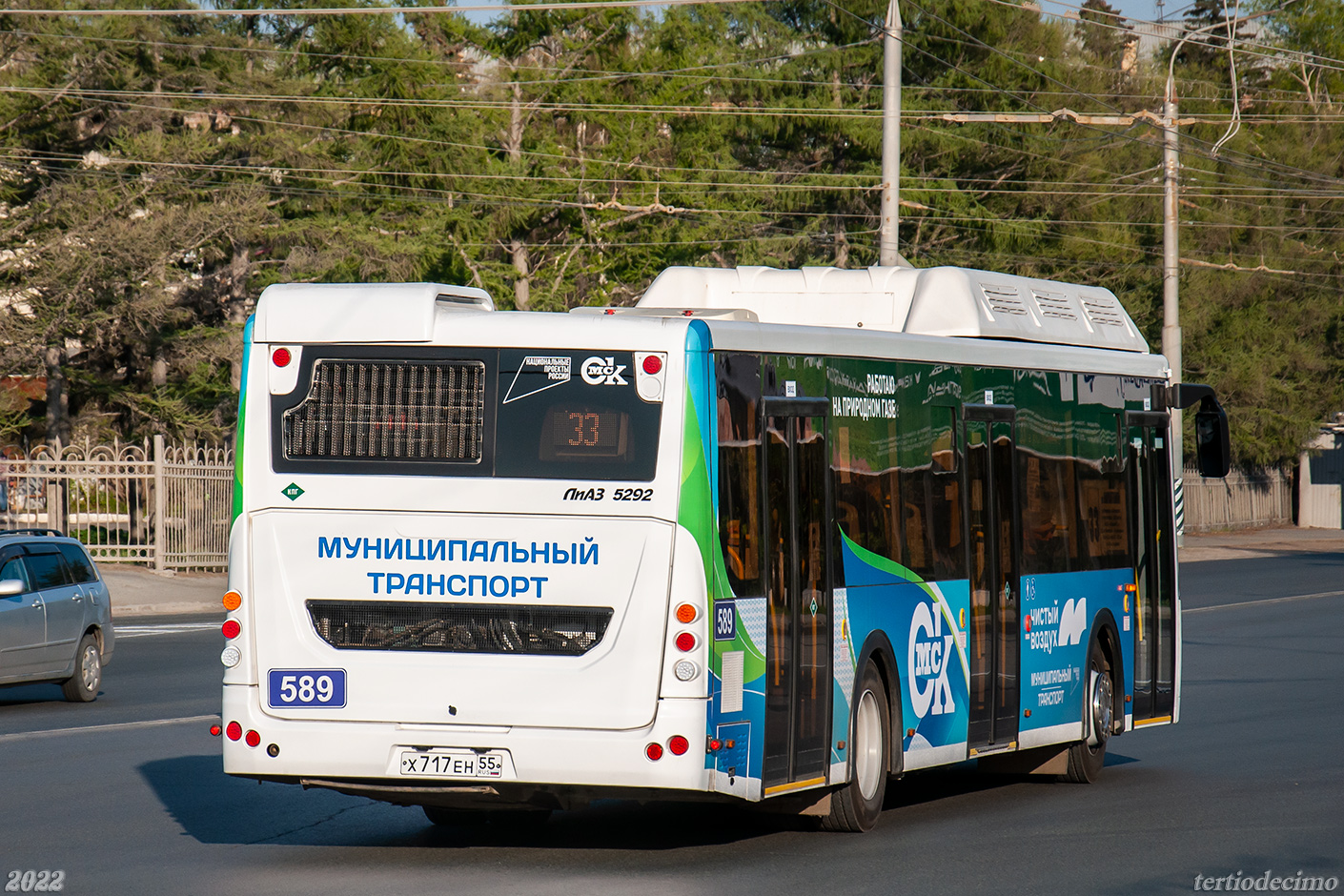 Омская область, ЛиАЗ-5292.67 (CNG) № 589