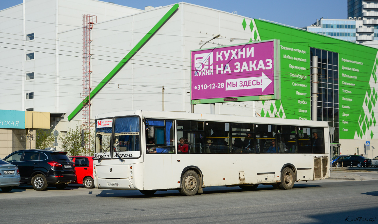 Новосибирская область, НефАЗ-5299-20-33 № С 708 МХ 154