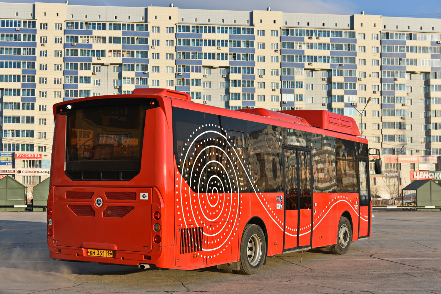 Саха (Якутия), КАвЗ-4270-82 № КМ 351 14; Саха (Якутия) — Презентация новых автобусов 25.04.2022