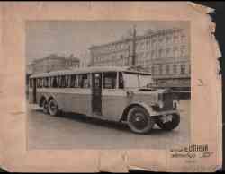 105 КБ
