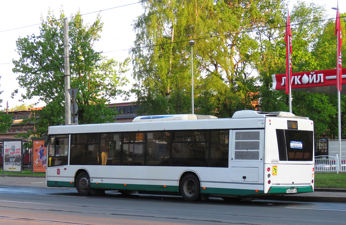 Санкт-Петербург, МАЗ-203.085 № 6846