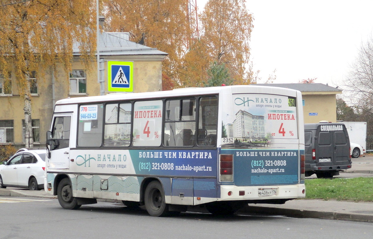 Санкт-Петербург, ПАЗ-320402-05 № n352