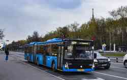 620 КБ