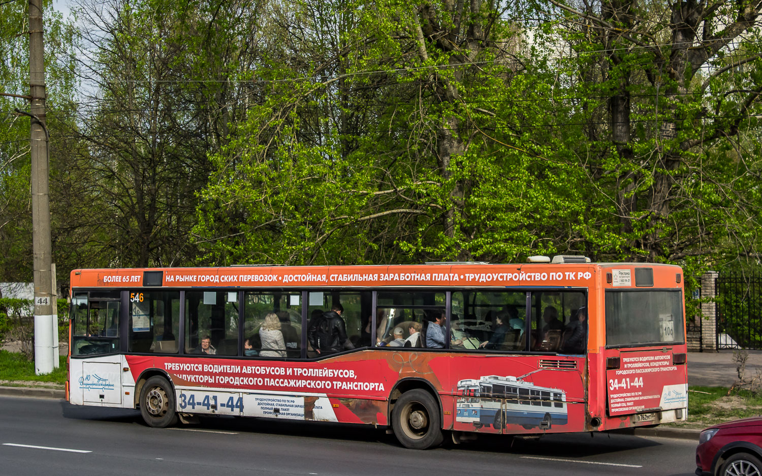 Vladimir region, Mercedes-Benz O405N2 # 546