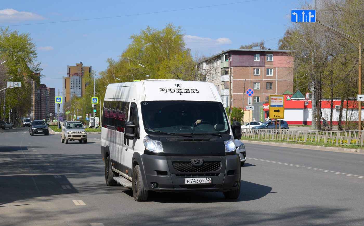Рязанская область, IRITO Boxer L4H2 (Z8P) № Н 743 ОУ 62