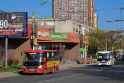 635 КБ