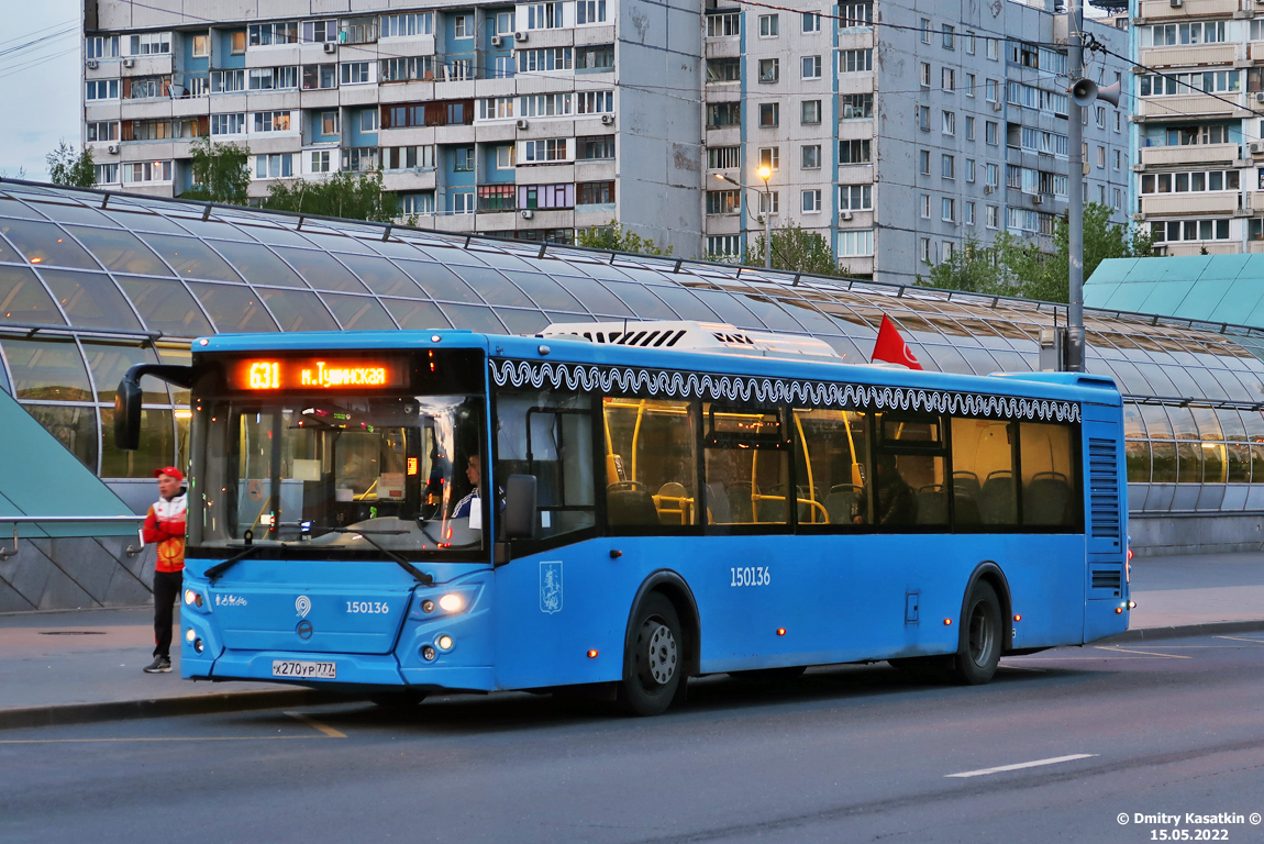 Москва, ЛиАЗ-5292.65 № 150136