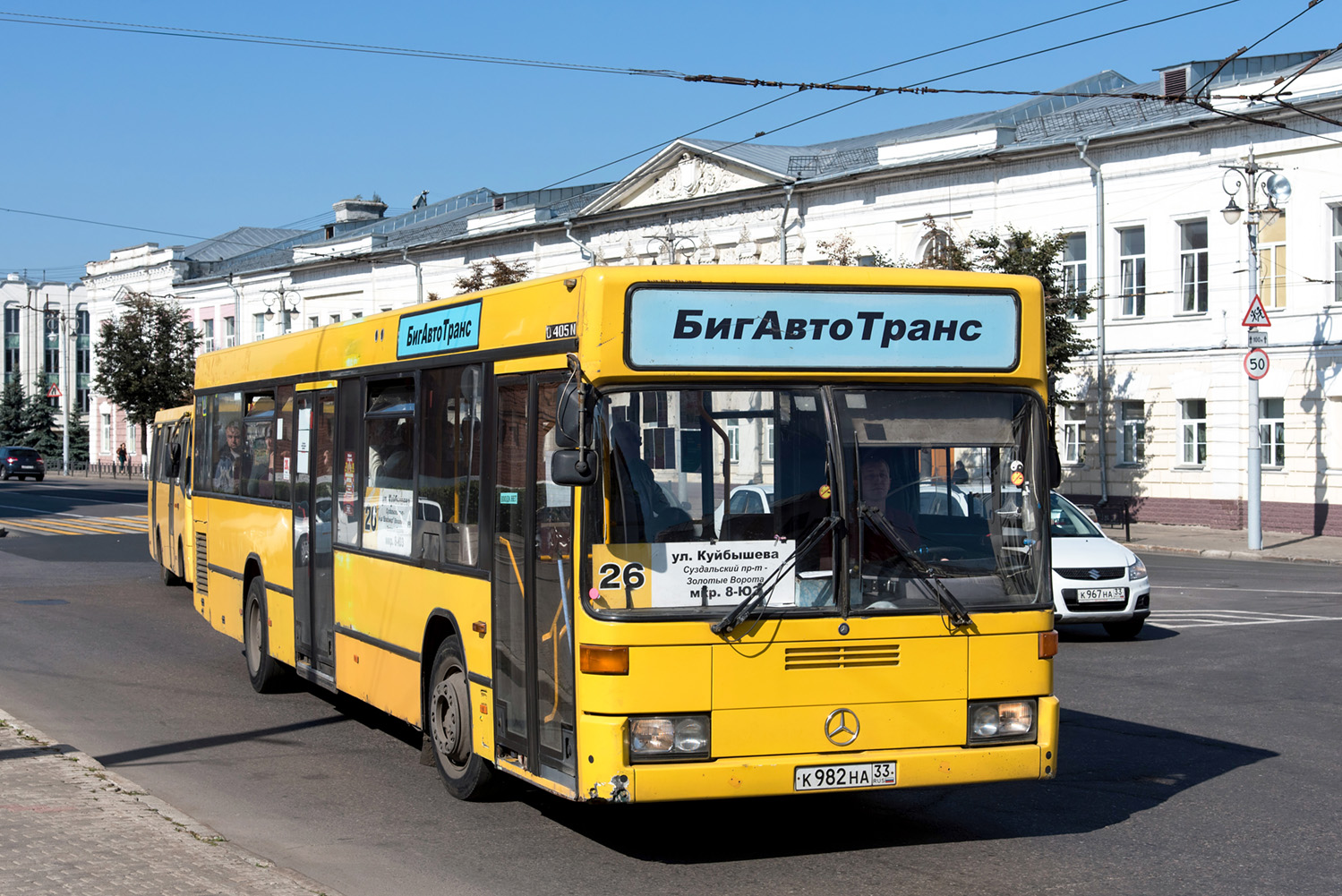 Владимирская область, Mercedes-Benz O405N2 № К 982 НА 33