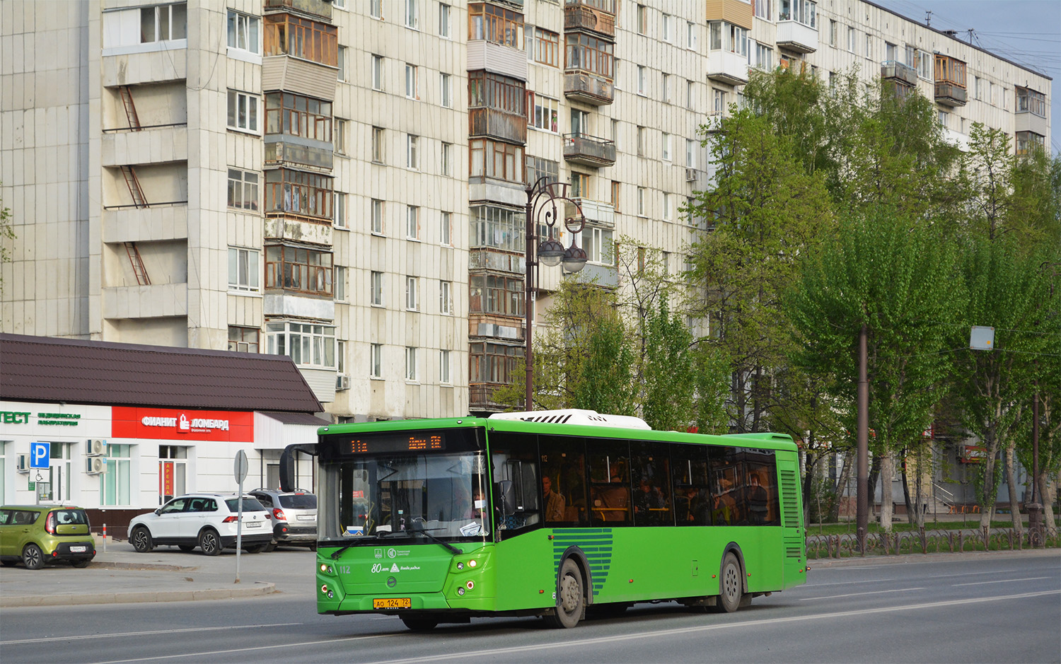 Тюменская область, ЛиАЗ-5292.65 № 112