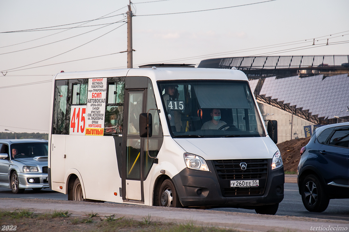 Омская область, ГАЗ-A64R42 Next № 3515