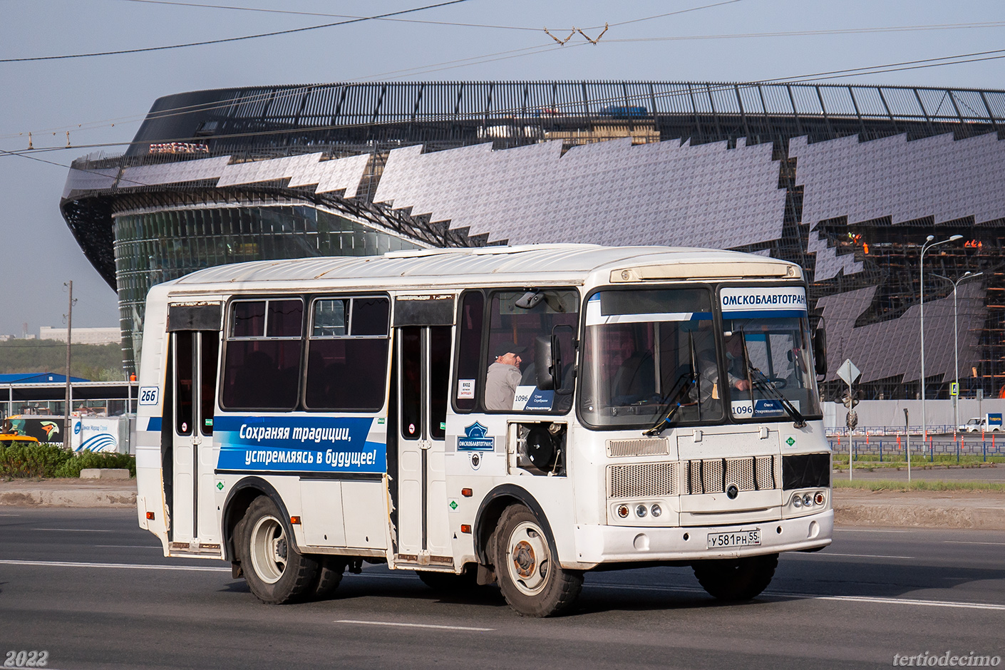 Омская область, ПАЗ-320540-12 № 266