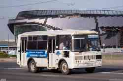 673 КБ