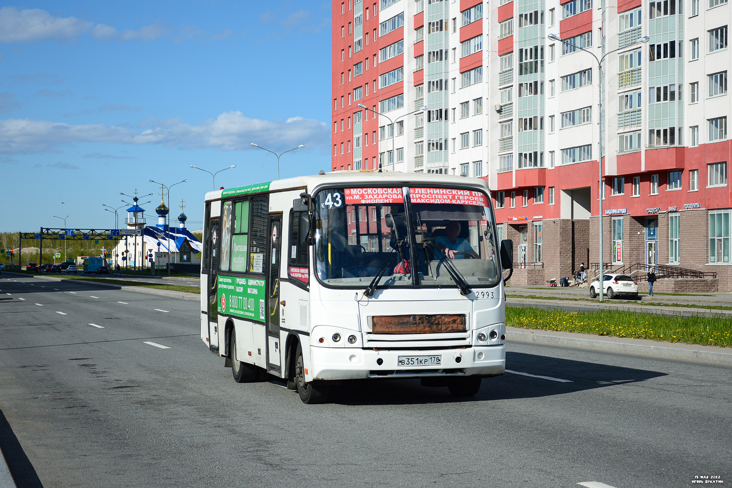 Санкт-Петербург, ПАЗ-320402-05 № n993
