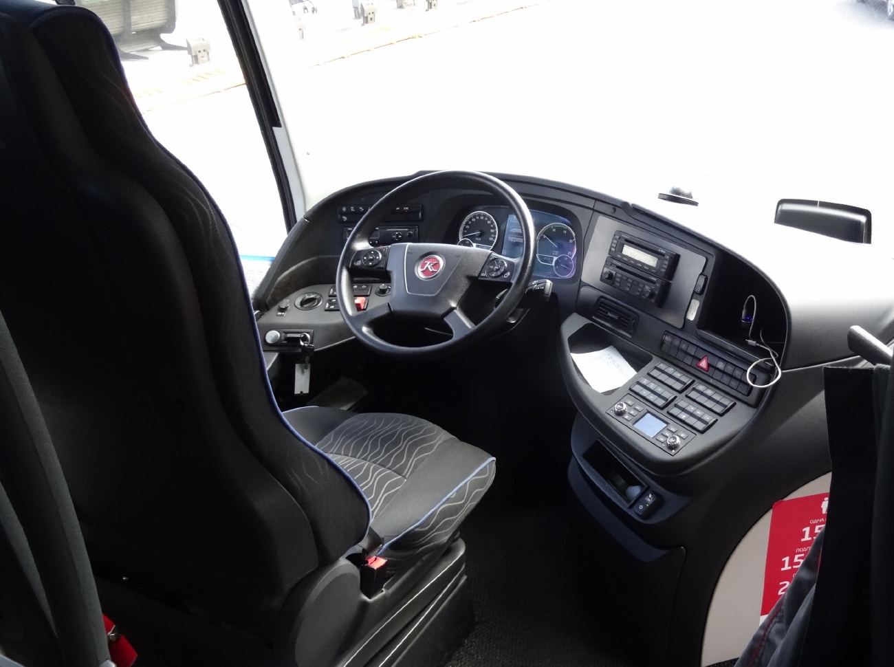 Московская область, Setra S517HD (Russland) № АХ 414 99