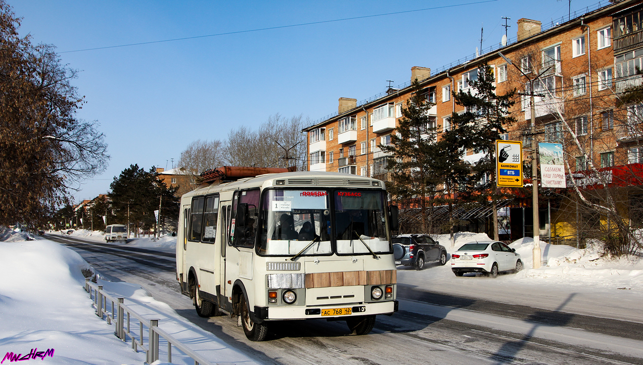 Кемеровская область - Кузбасс, ПАЗ-32054 № 79