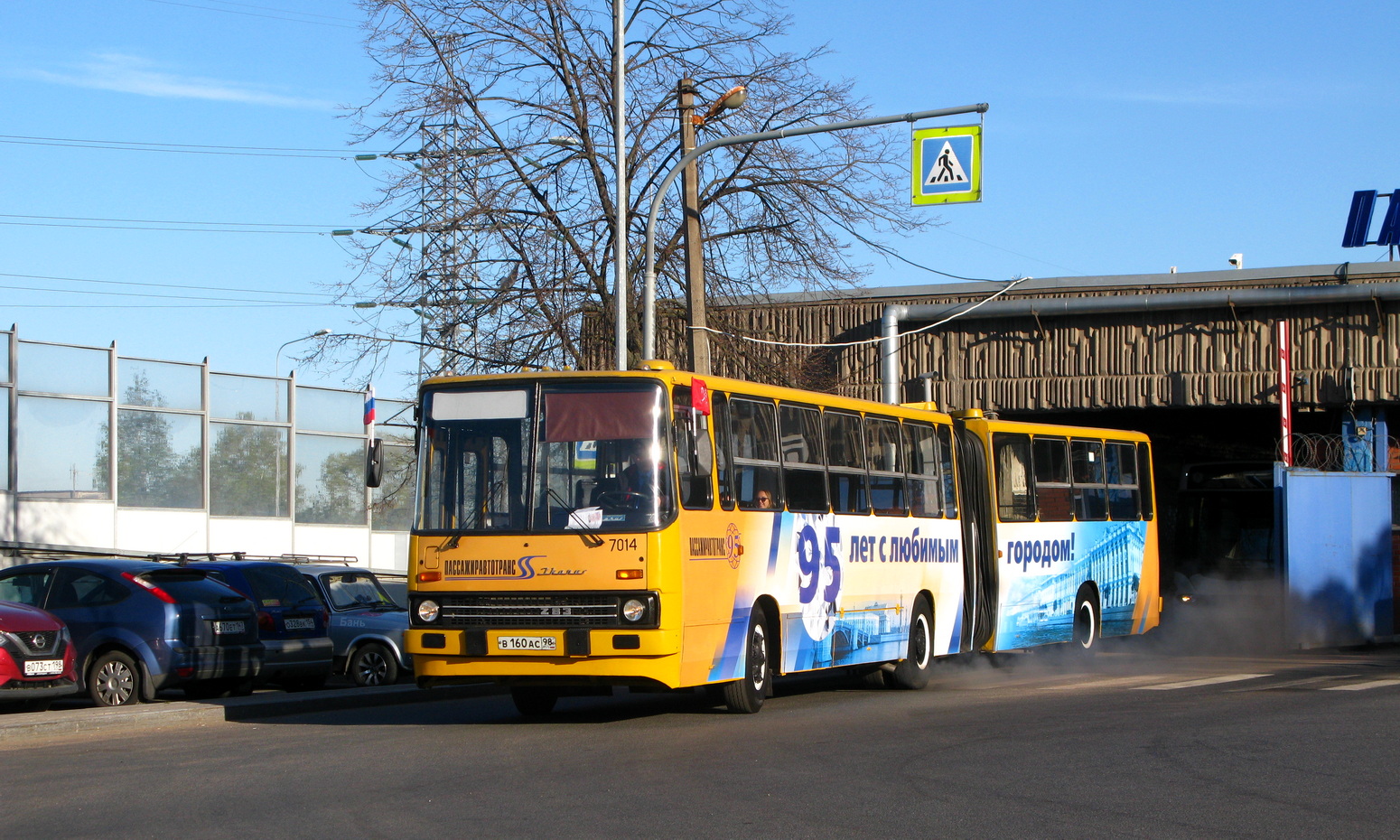 Санкт-Петербург, Ikarus 283.00 № 7014; Санкт-Петербург — III Международный транспортный фестиваль "SPbTransportFest-2022"