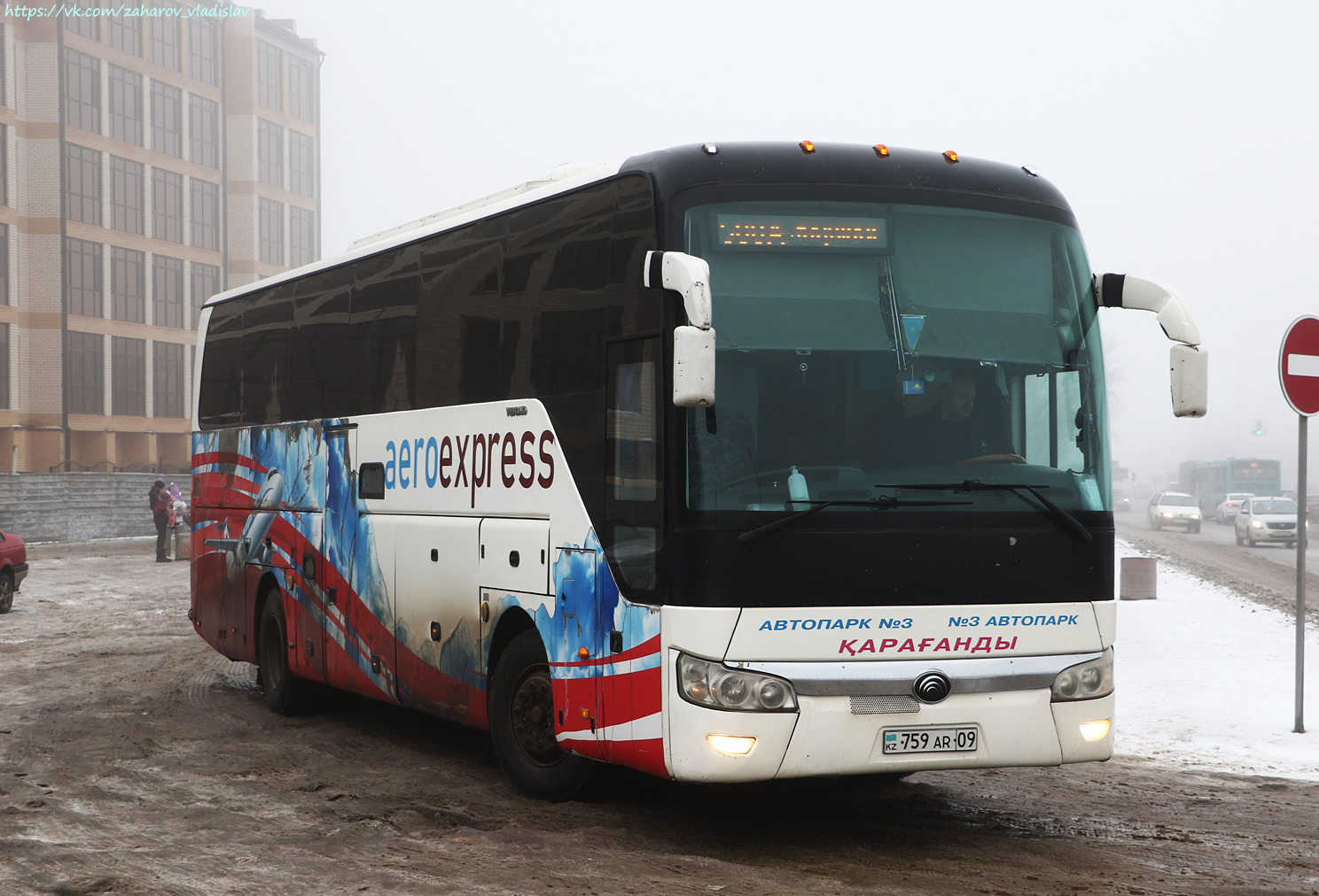 Карагандинская область, Yutong ZK6122H9 № 759 AR 09