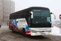 537 КБ