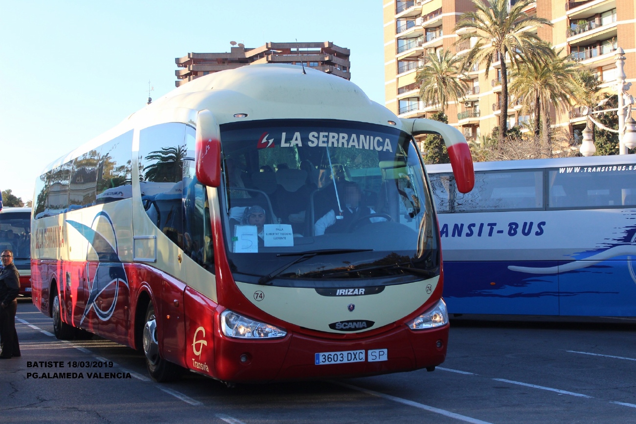 Испания, Irizar PB 12-3,5 № 74
