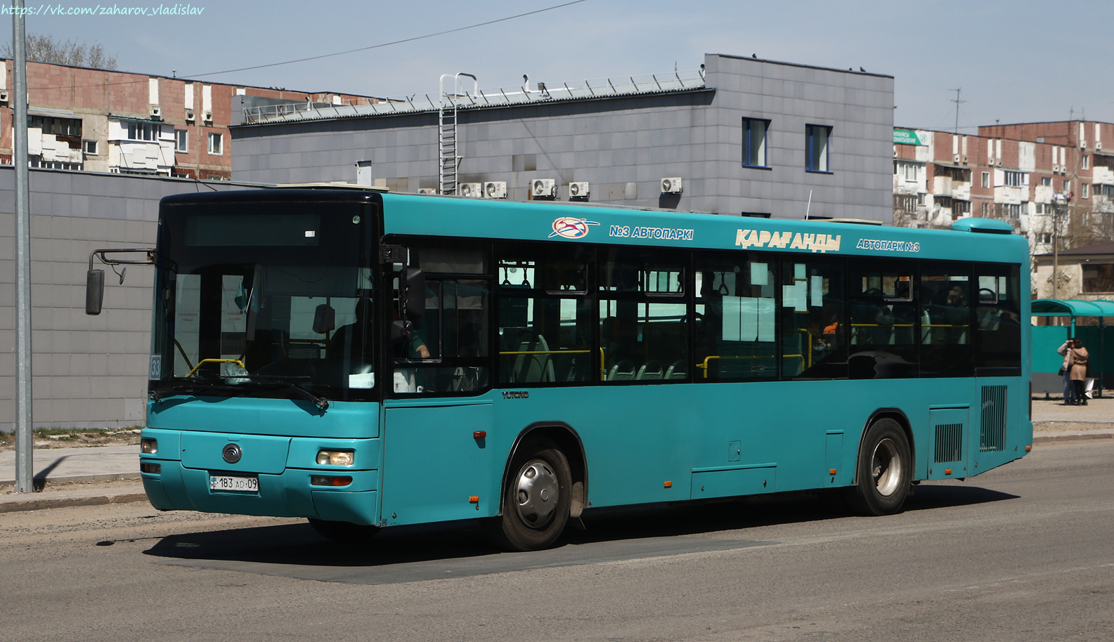 Карагандинская область, Yutong ZK6118HGA № 183 AD 09