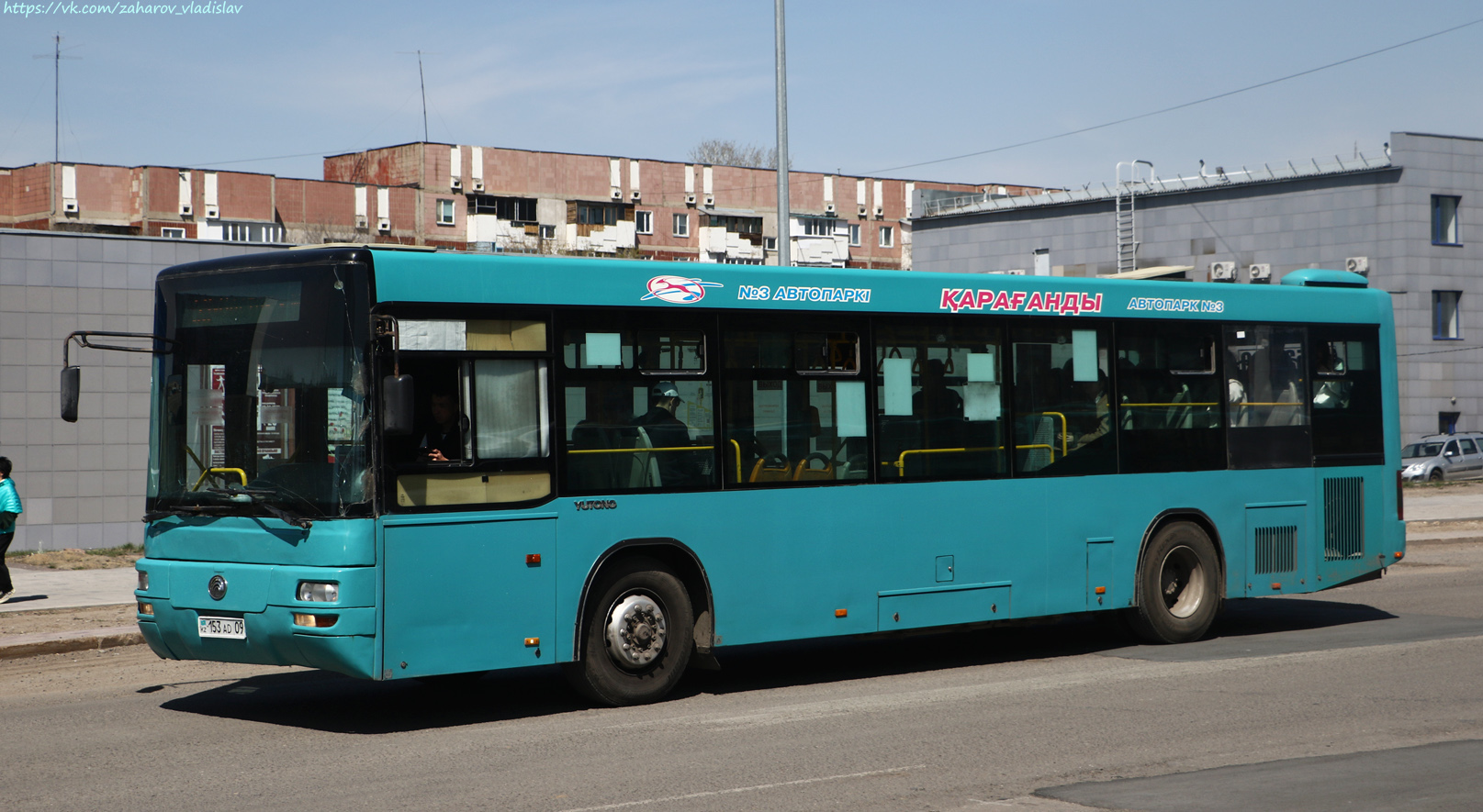 Карагандинская область, Yutong ZK6118HGA № 153 AD 09