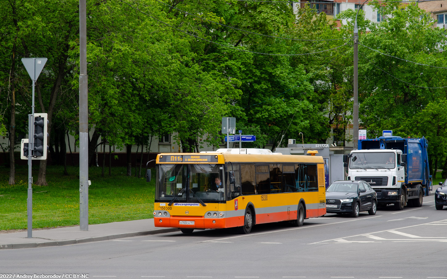 Москва, ЛиАЗ-5292.22 (2-2-2) № 150300