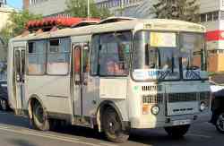 264 КБ