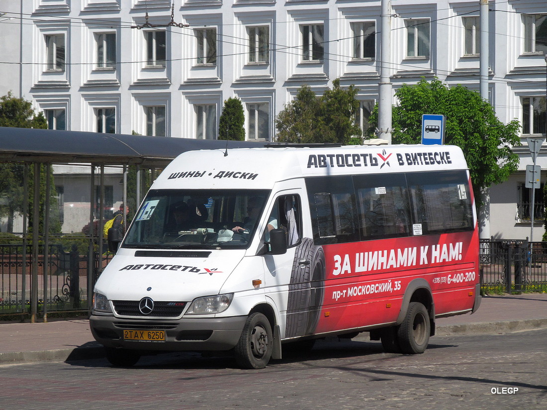 Витебская область, Луидор-2232* (MB Sprinter Classic) № 2 ТАХ 6250