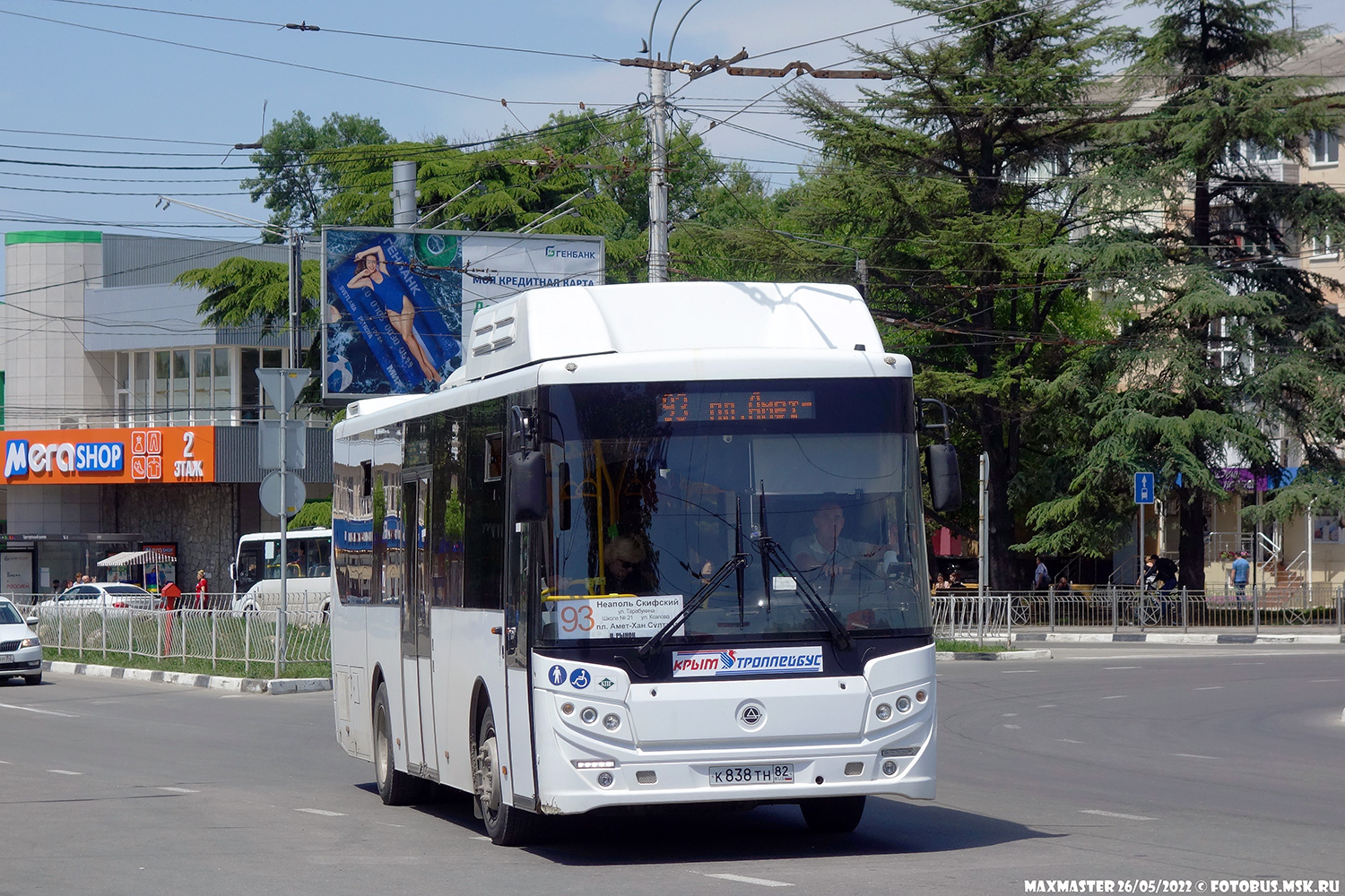 Республика Крым, КАвЗ-4270-80 № К 838 ТН 82