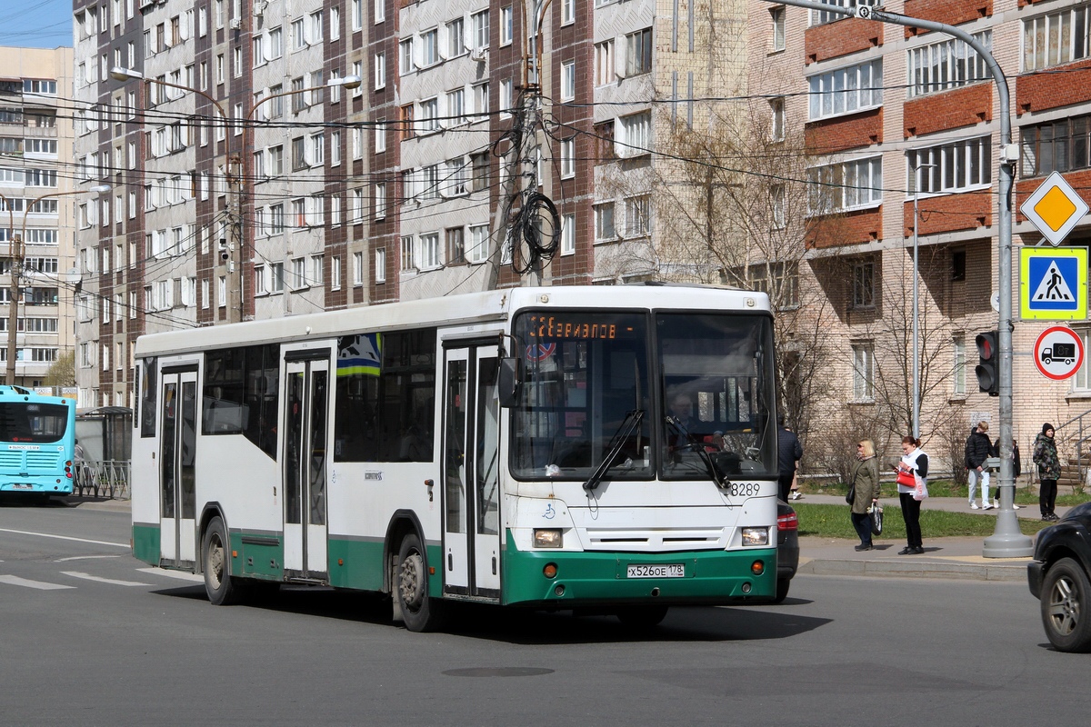 Санкт-Петербург, НефАЗ-5299-30-32 № 8289