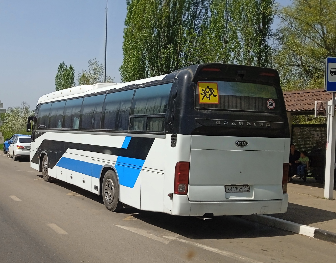 Краснодарский край, Kia Granbird Greenfield (КВР) № Х 011 НМ 161