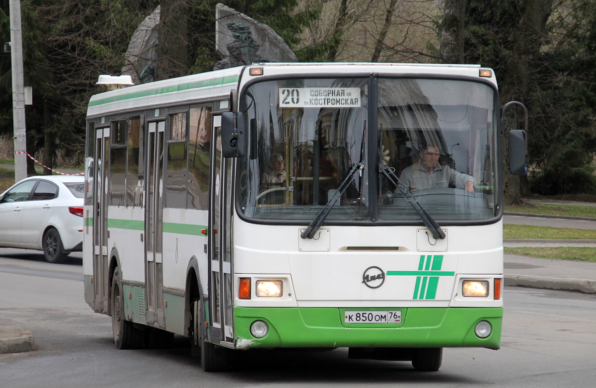 Ярославская область, ЛиАЗ-5256.53 № 8