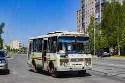 545 КБ