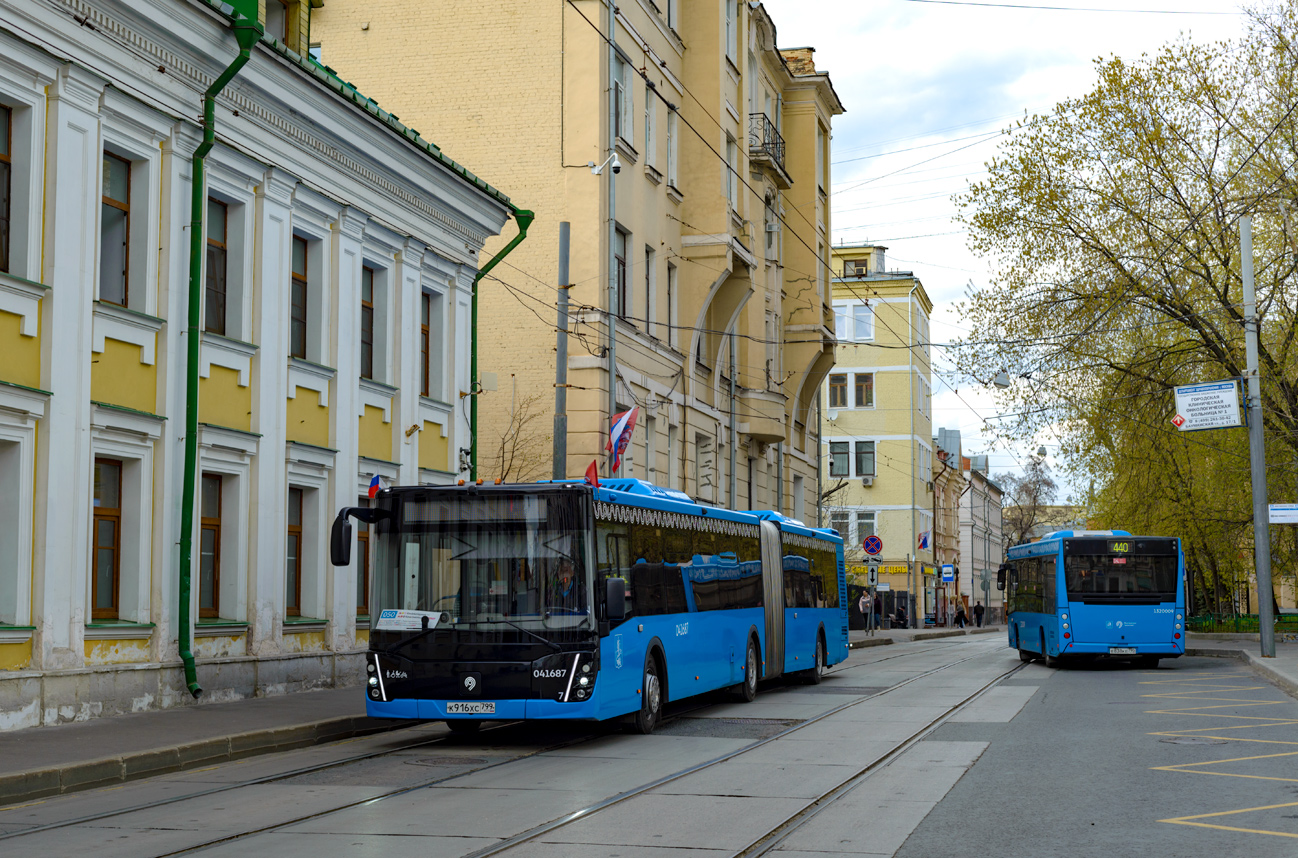 Москва, ЛиАЗ-6213.65 № 041687