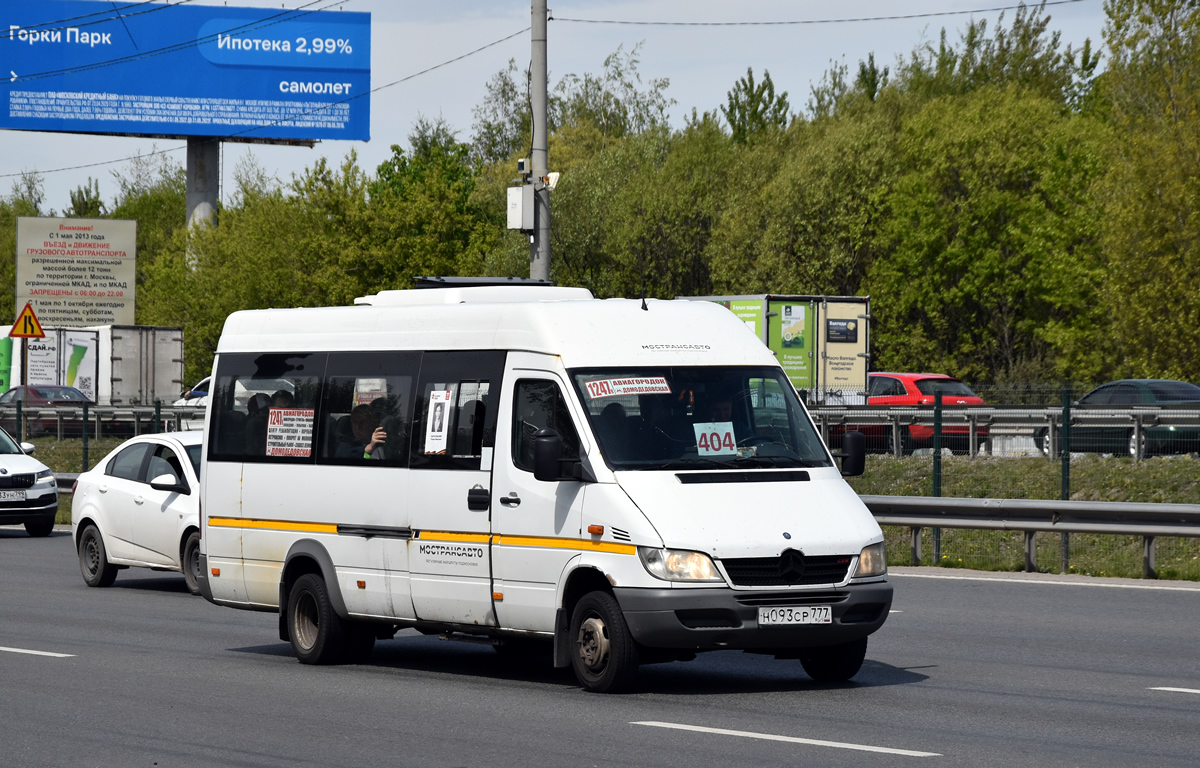 Московская область, Луидор-223237 (MB Sprinter Classic) № Н 093 СР 777