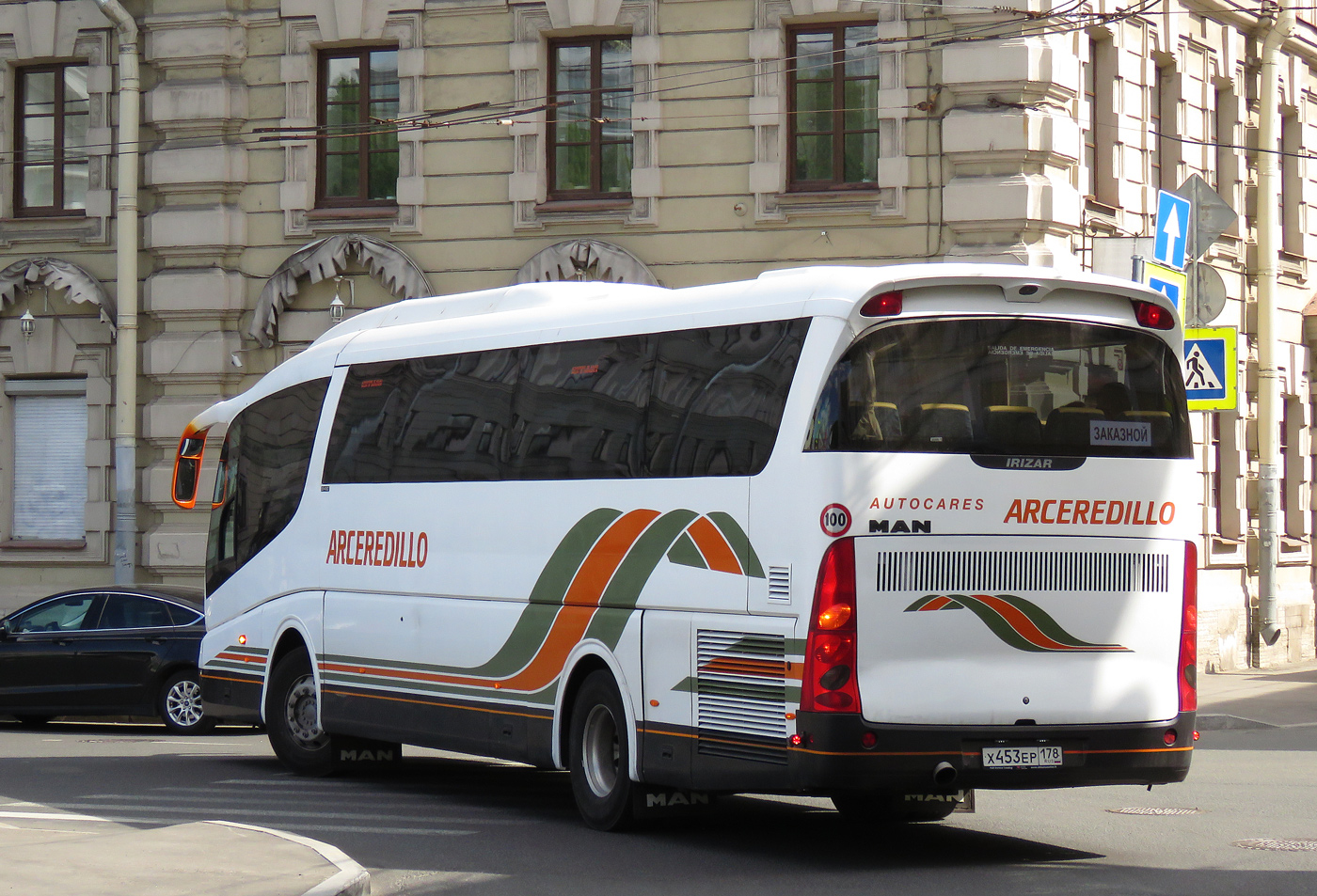 Санкт-Петербург, Irizar PB 12-3,5 № Х 453 ЕР 178