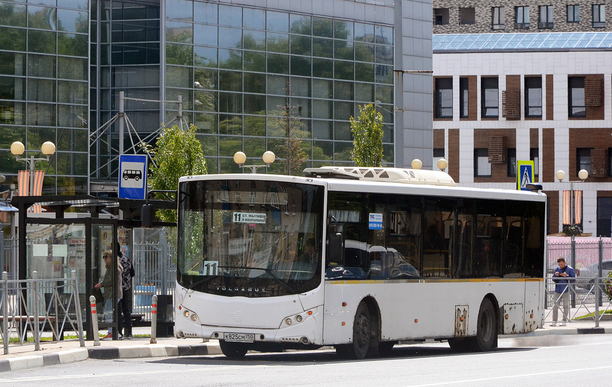 Московская область, Volgabus-5270.0H № К 825 СМ 750