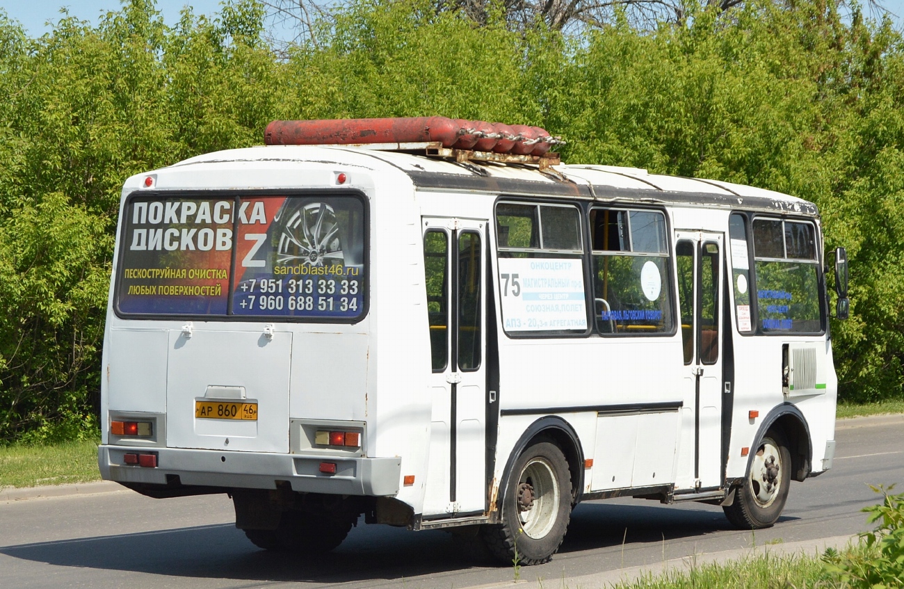 Курская область, ПАЗ-32054 № АР 860 46