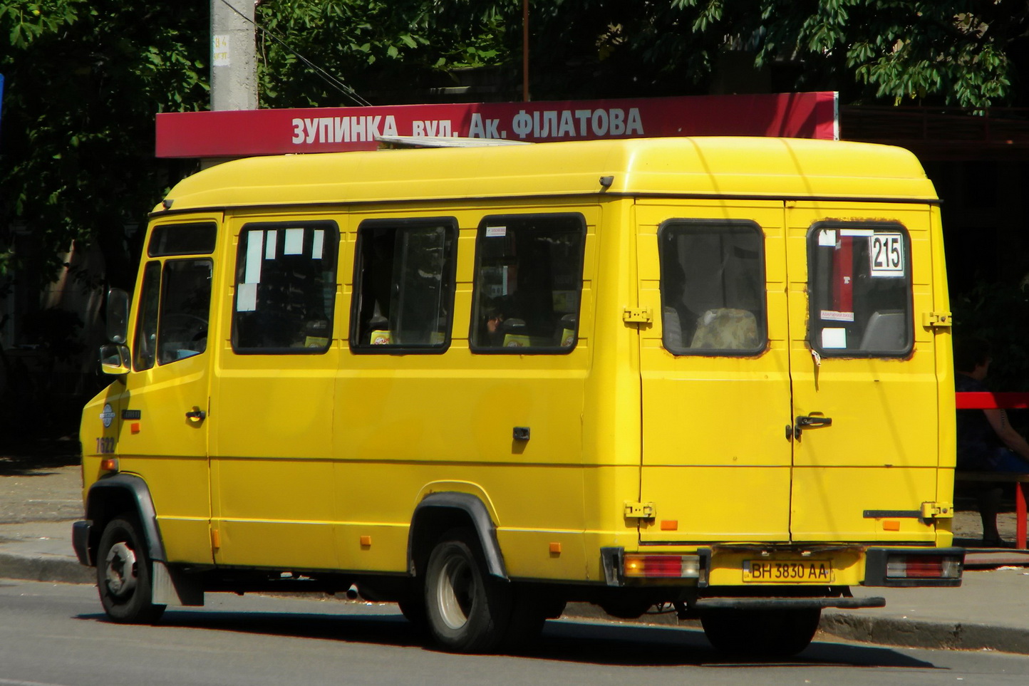 Odessa region, Mercedes-Benz T2 508D # 7622