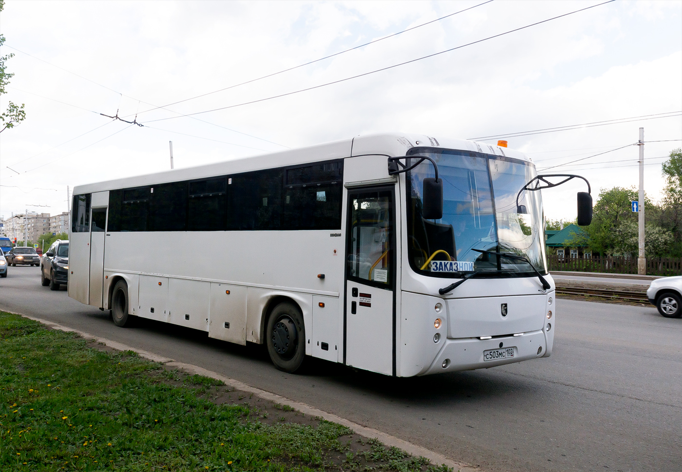 Башкортостан, НефАЗ-5299-17-42 № С 503 МС 102